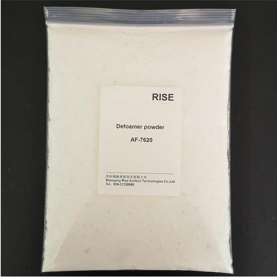 antifoaming agent powder