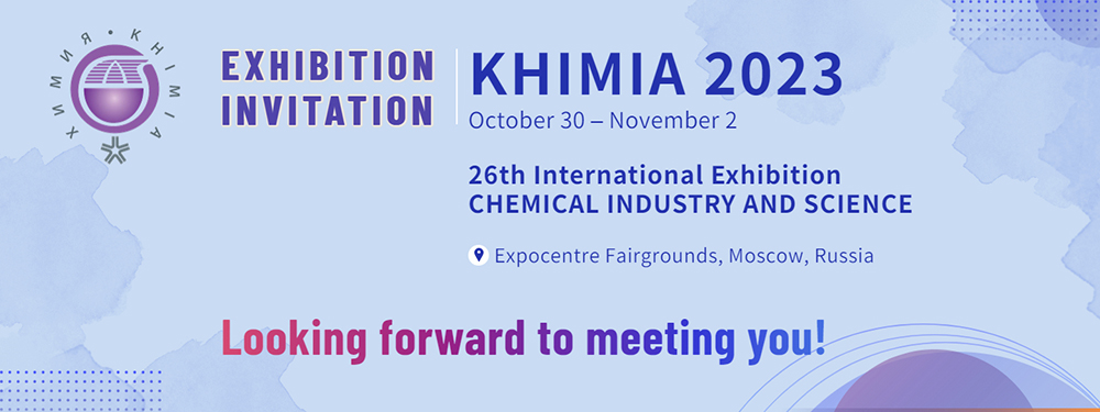 Khimia international exhibition