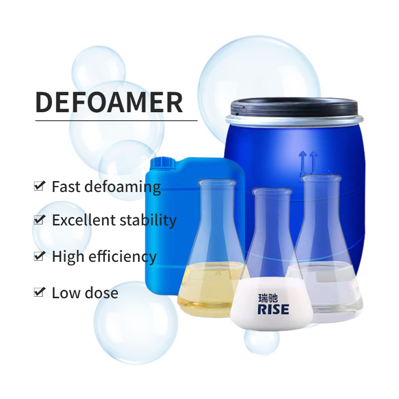 Farm Sewage Defoamer