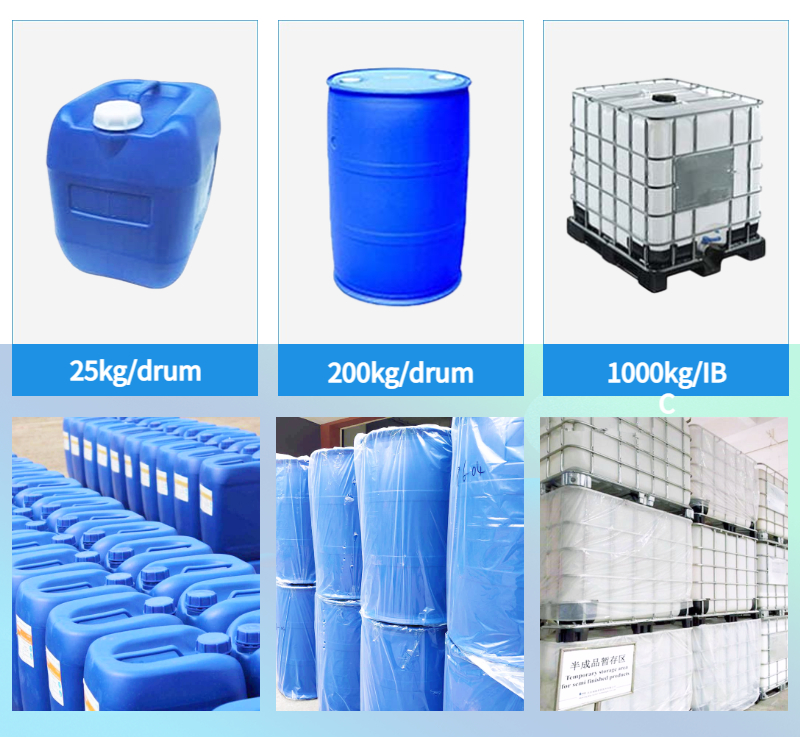 sewage defoamer