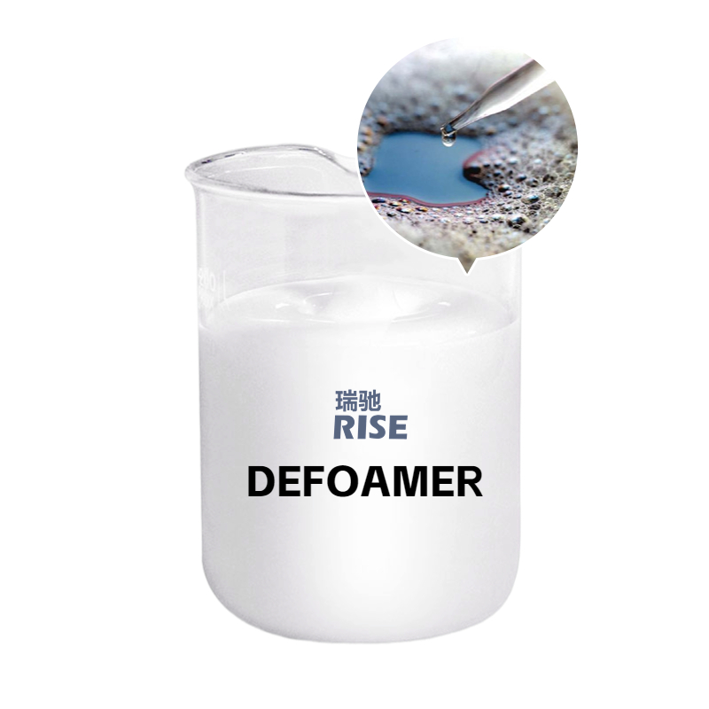 papermaking black liquor defoamer