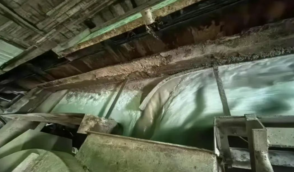 Pulp Defoamer