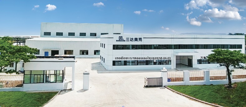 laos production base.jpg