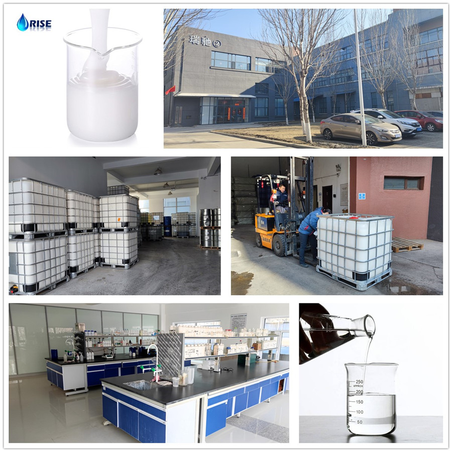 defoamer