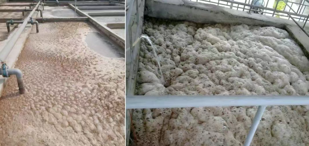 water treatment defoamer