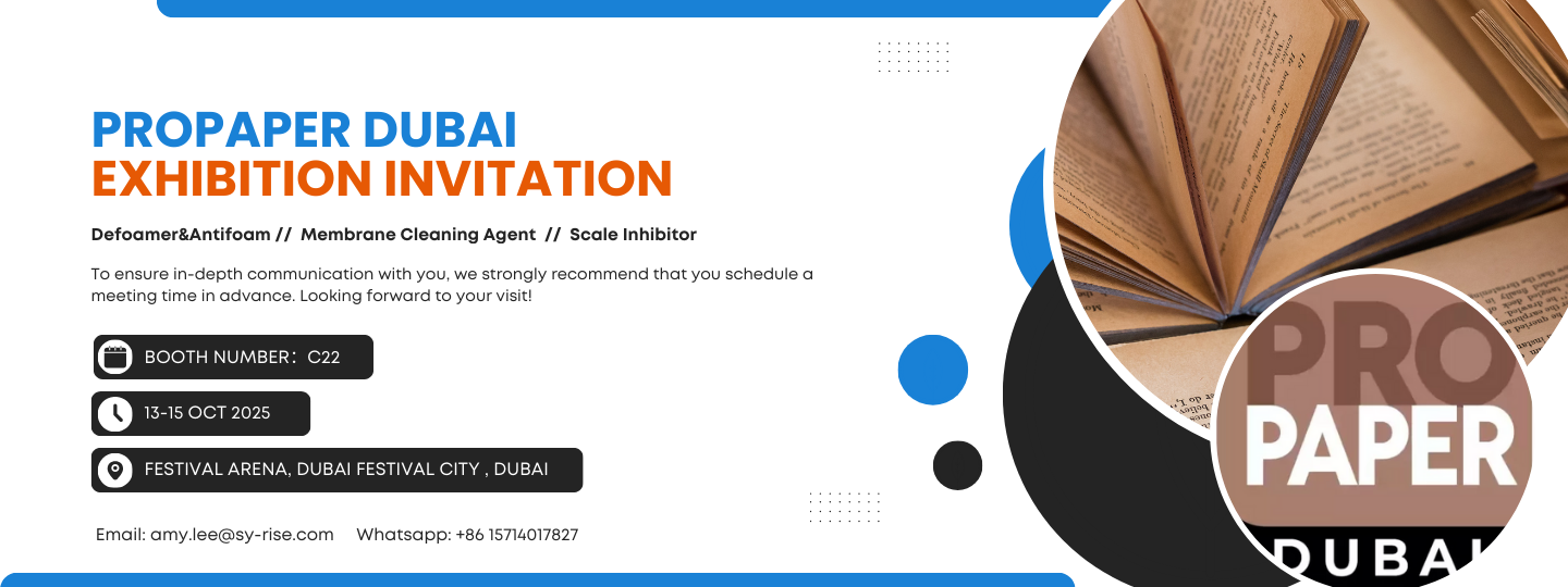 ProPaper Dubai  Exhibition Invitation