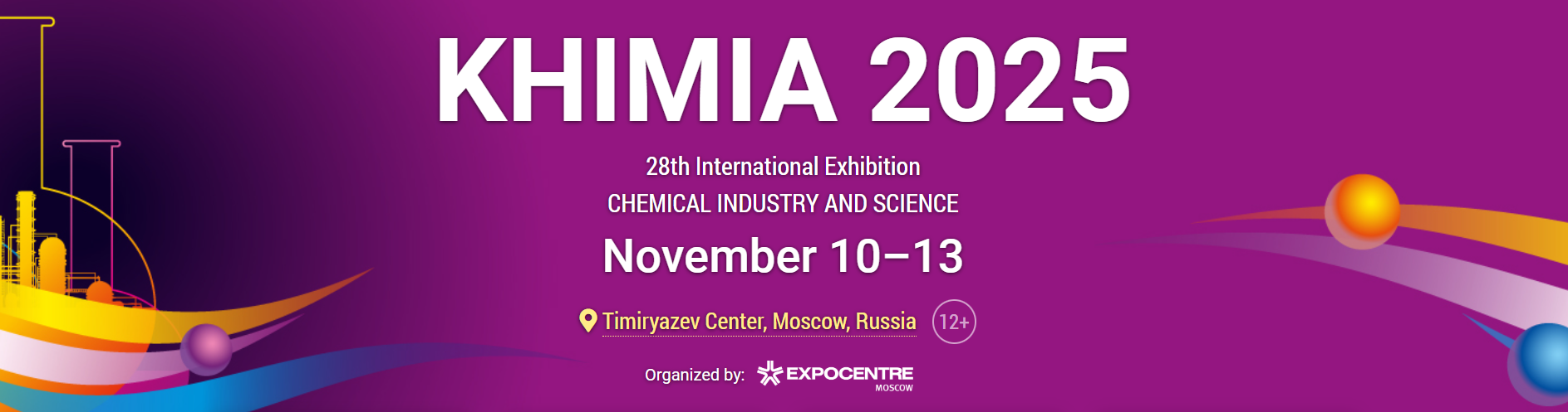 KHIMIA'2025 KHIMIA'2025