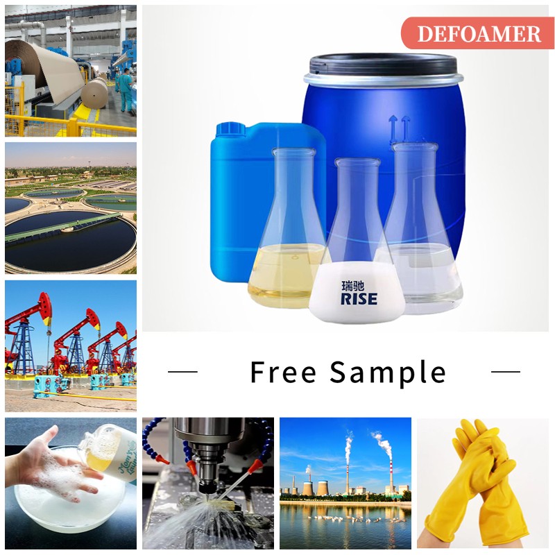 defoamer defoamer
