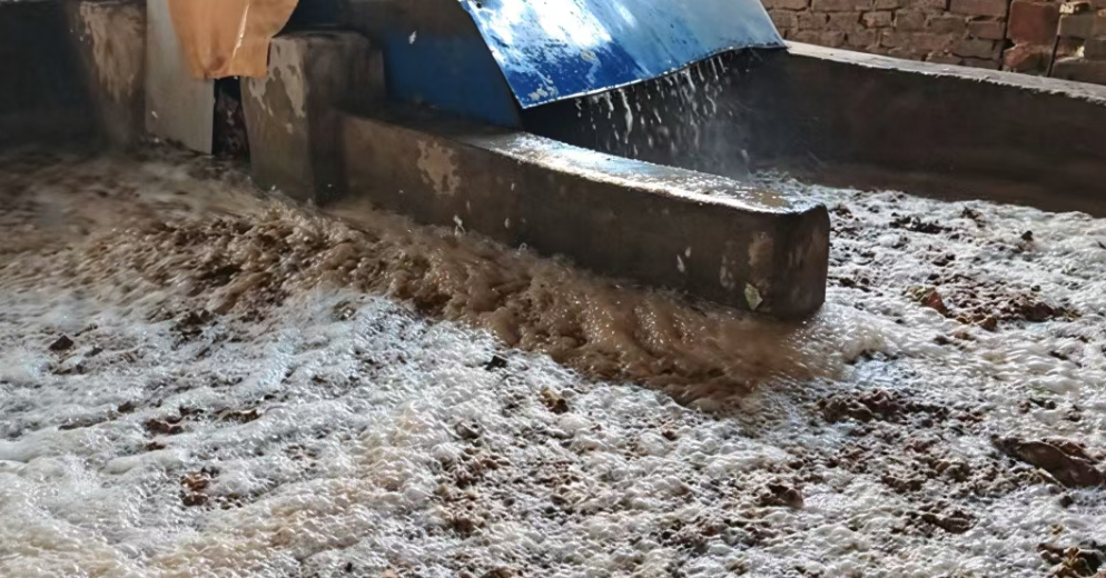 defoamer