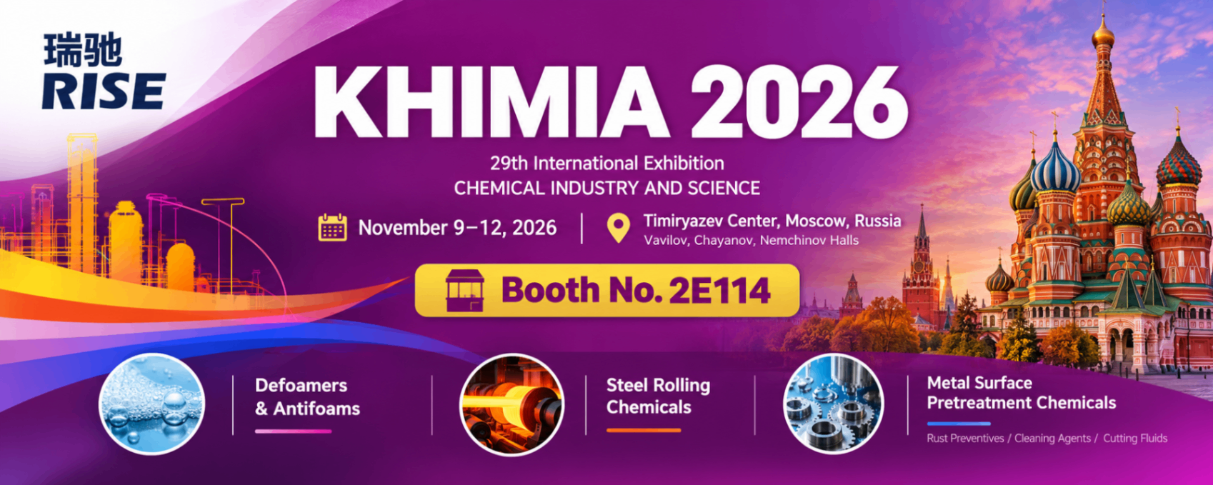 KHIMIA’ 2026