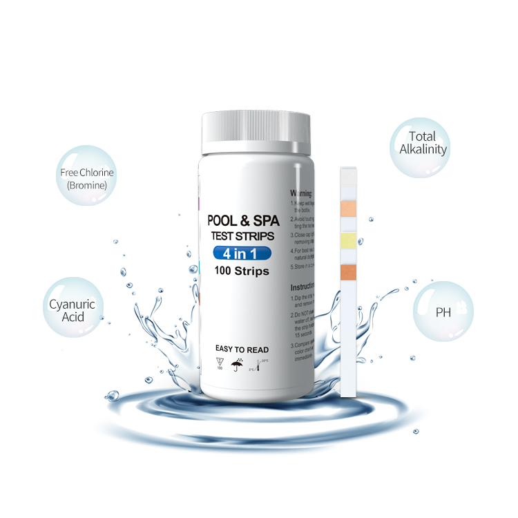 اختبار المسبح