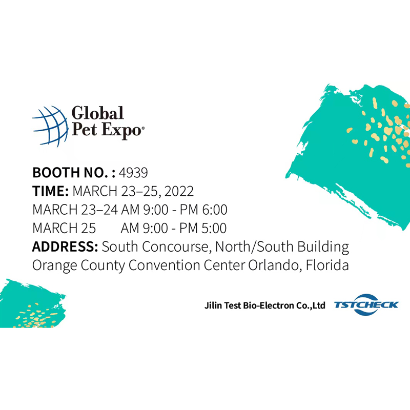 معرض الحيوانات الأليفة العالمي