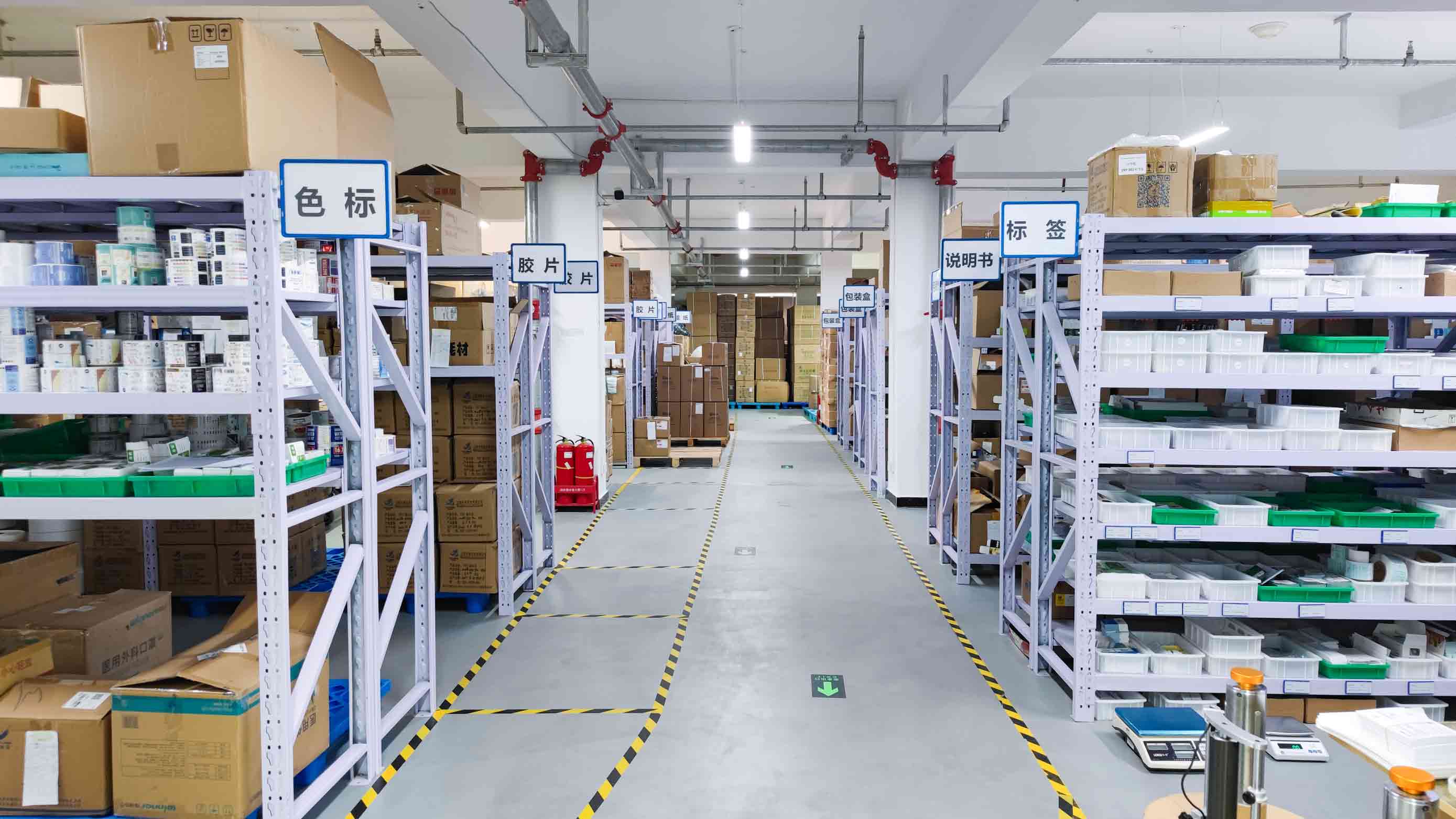 Jilin Test Bio-Electron Co., Ltd.