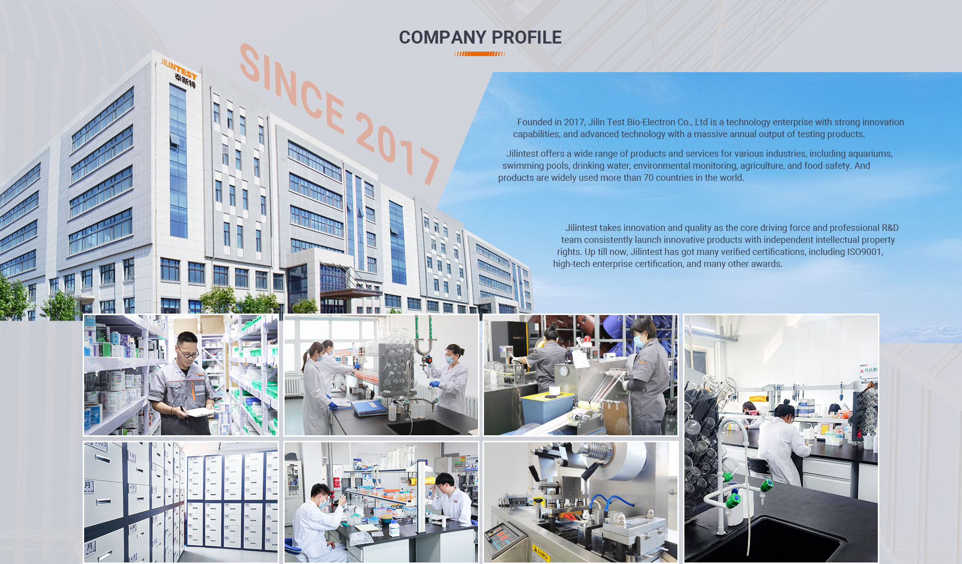 Jilin Test Bio-Electron Co., Ltd.