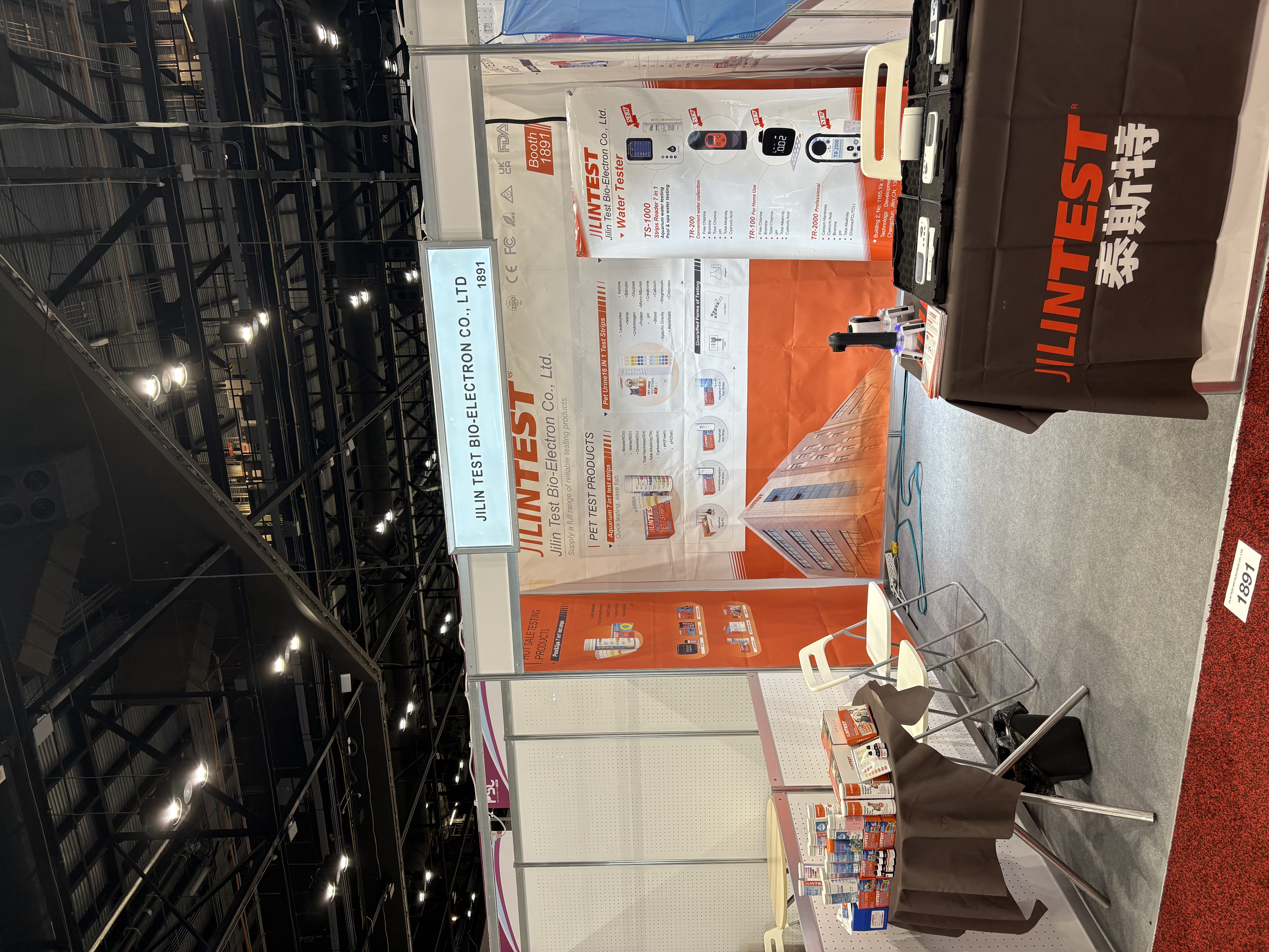 2025 Global Pet Expo