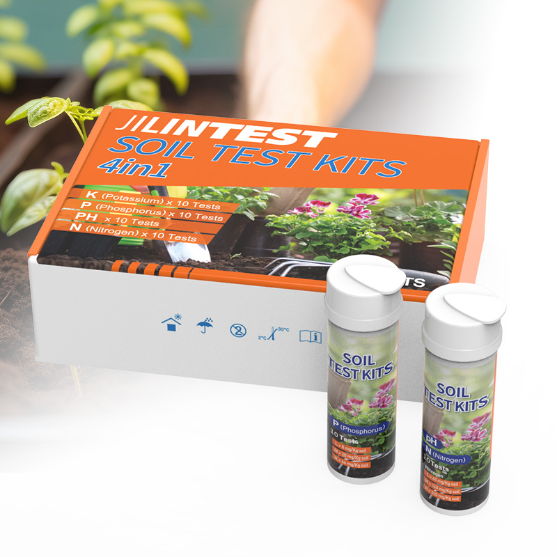 4in1 토양 검사 키트