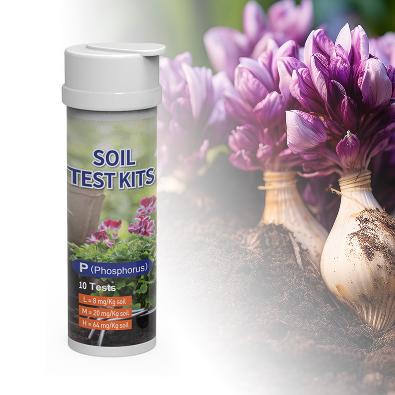 4in1 토양 검사 키트