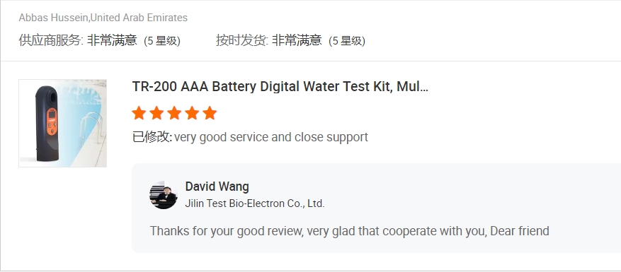 water analyzer multiparameter