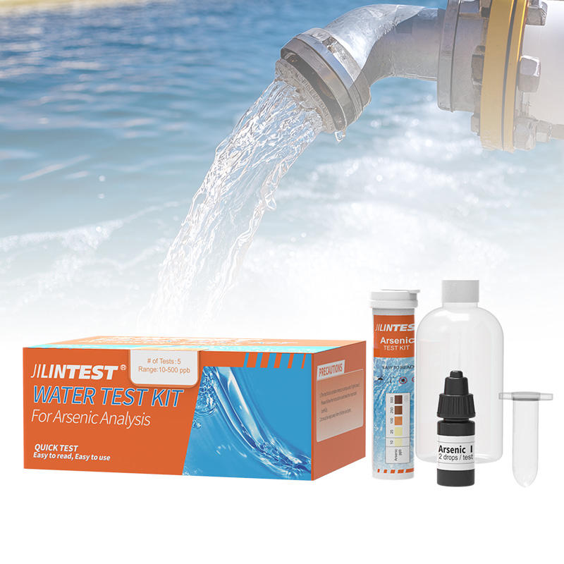 비소 분석용 수질 검사 키트
