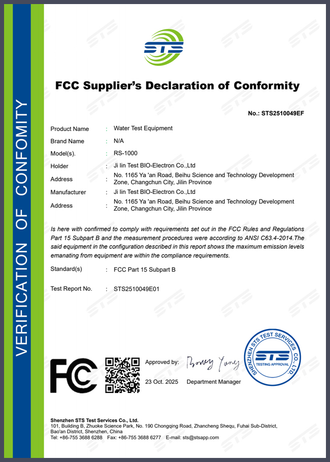 FCC