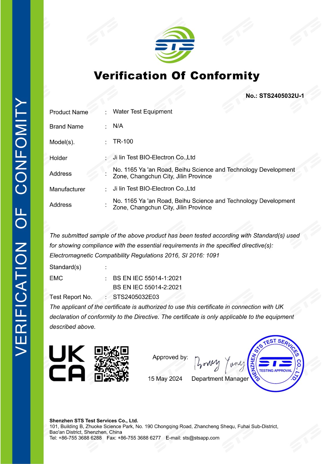 portable water quality analyzer
