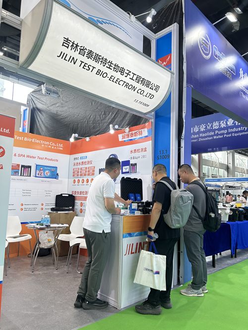 Asia Pool & Spa Expo 2024 Guangzhou