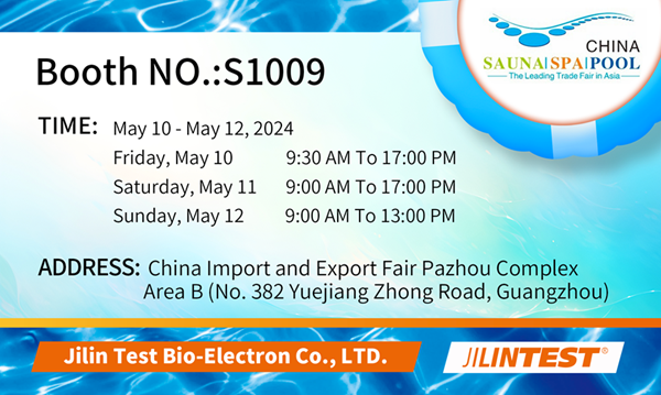 Asia Pool & Spa Expo