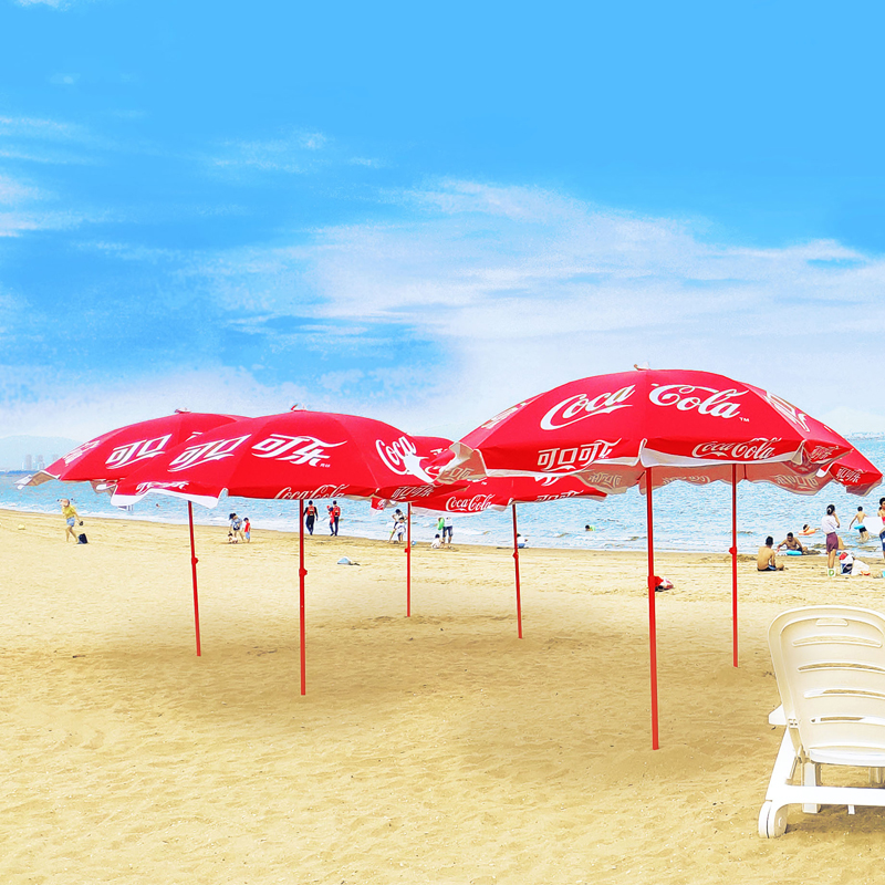 Wholesale 50inch Print Coca Cola Chair Beach Umbrella