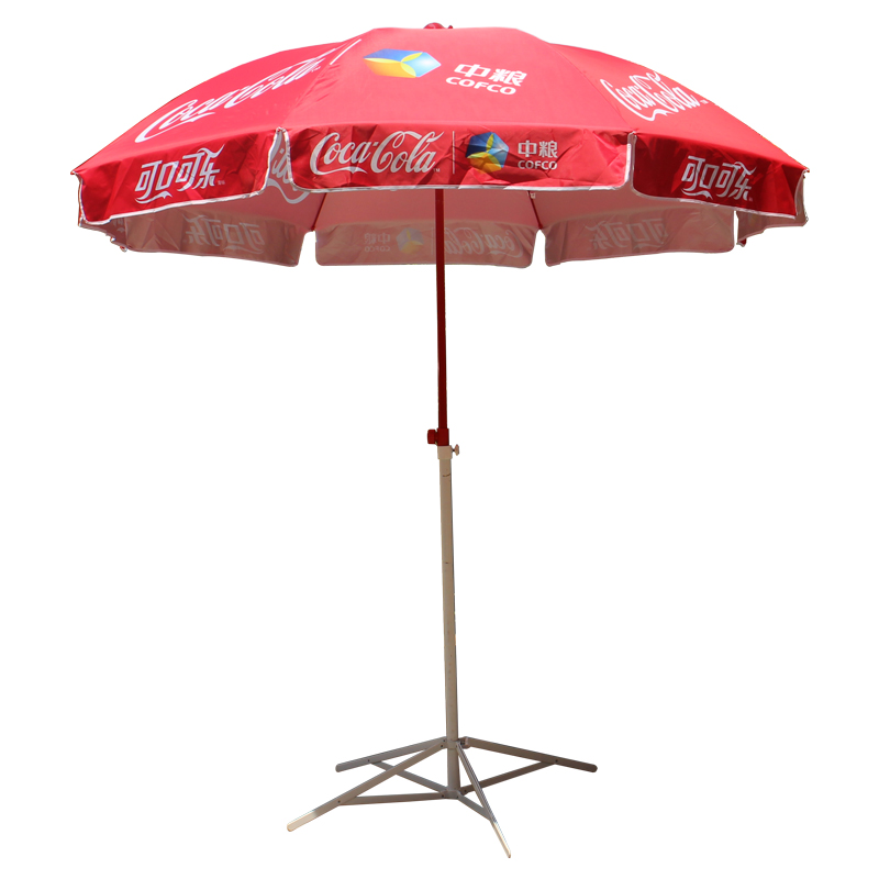 UV Protection Coca Cola Promotion Beach Umbrellas