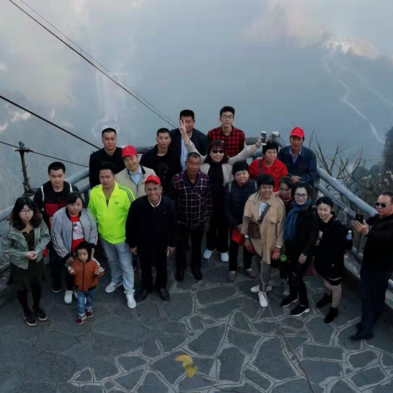 Staff Team travel of xiamen lichuang umbrella company