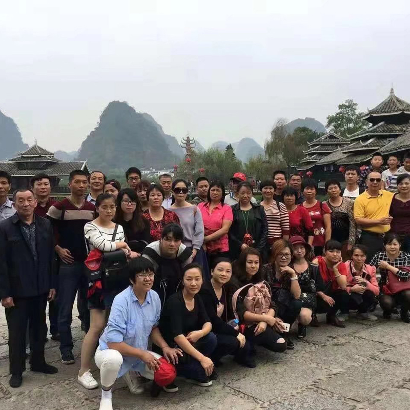 Staff Team travel of xiamen lichuang umbrella company