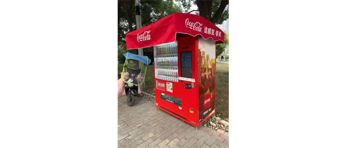 vending machine canopy made from xiamen lichuang umbrella company