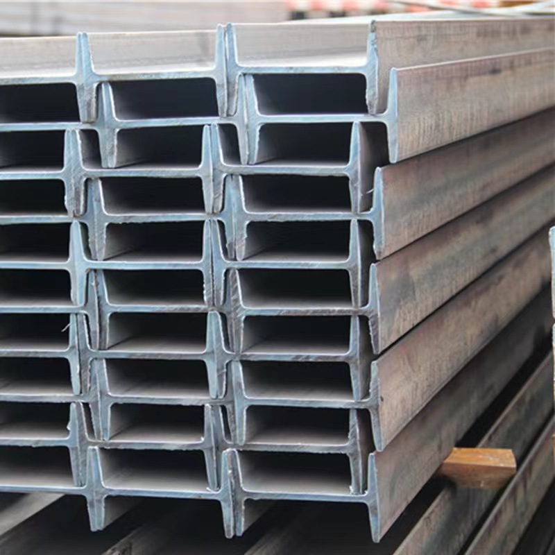 A36 Hot Rolled Steel I-beams