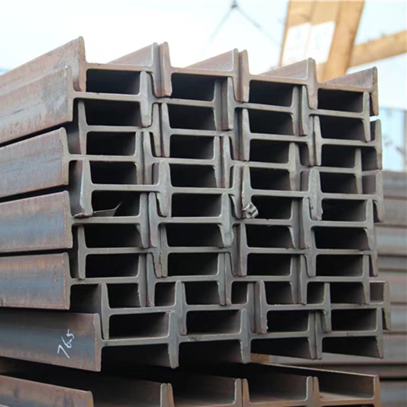 A36 Hot Rolled Steel I-beams