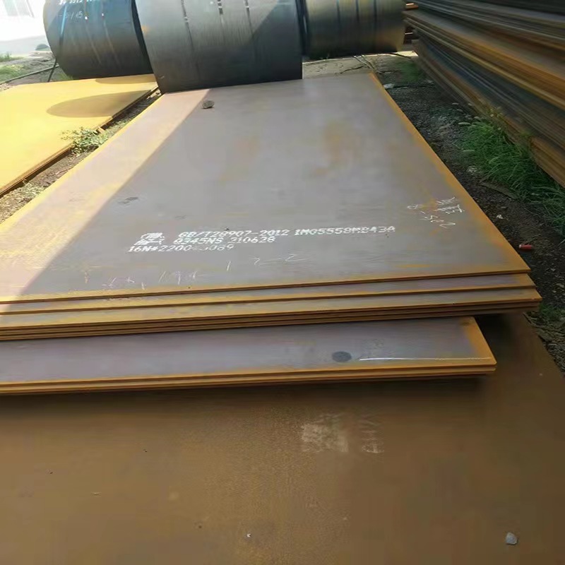 Acid Resistant Steel Plate