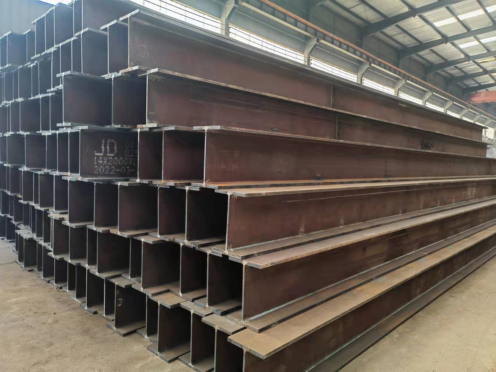 welded steel h-beams