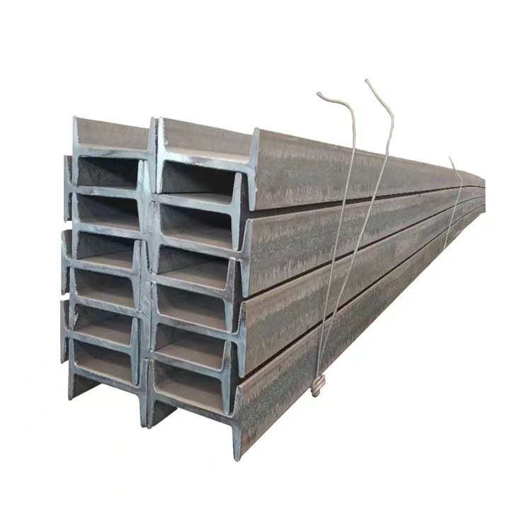 A36 hot rolled steel I-beams