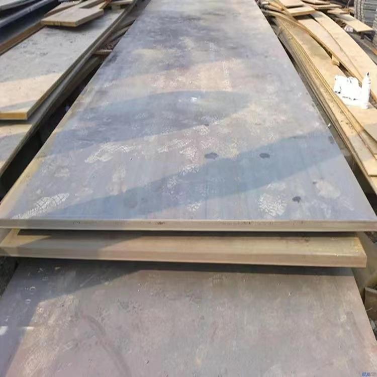 Heat Resistant Steel Plate