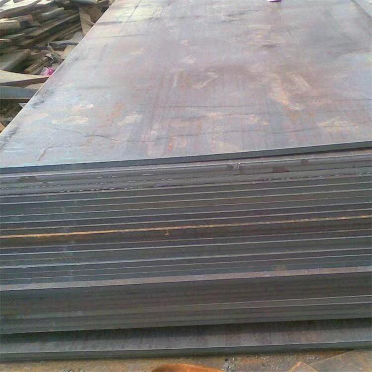 Heat Resistant Steel Plate