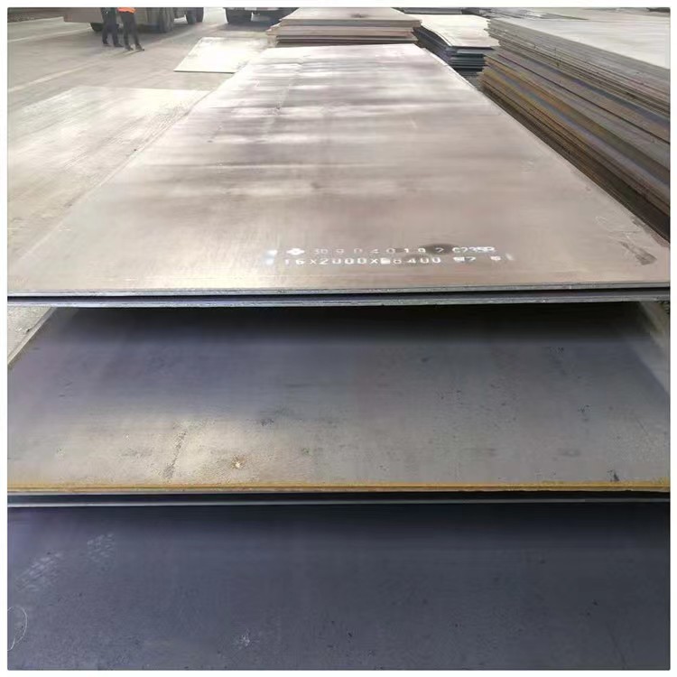 Steel Plate