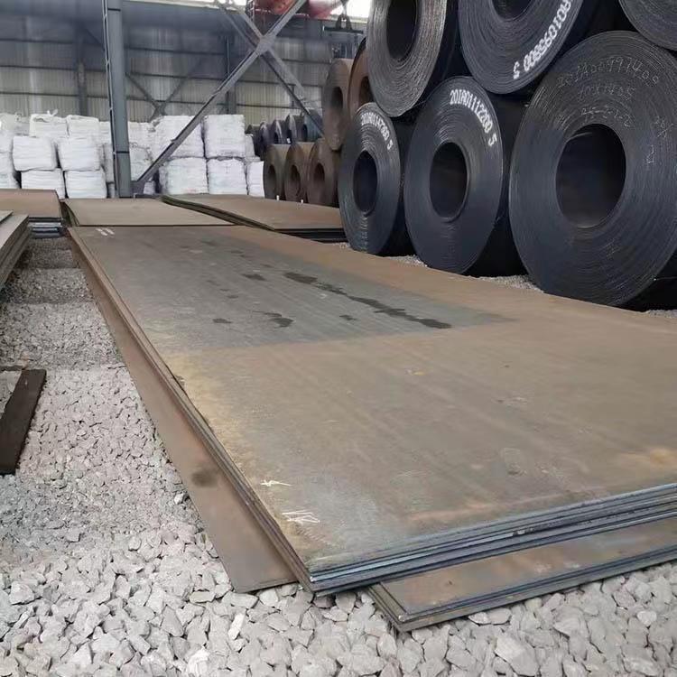 9062H spring steel plate