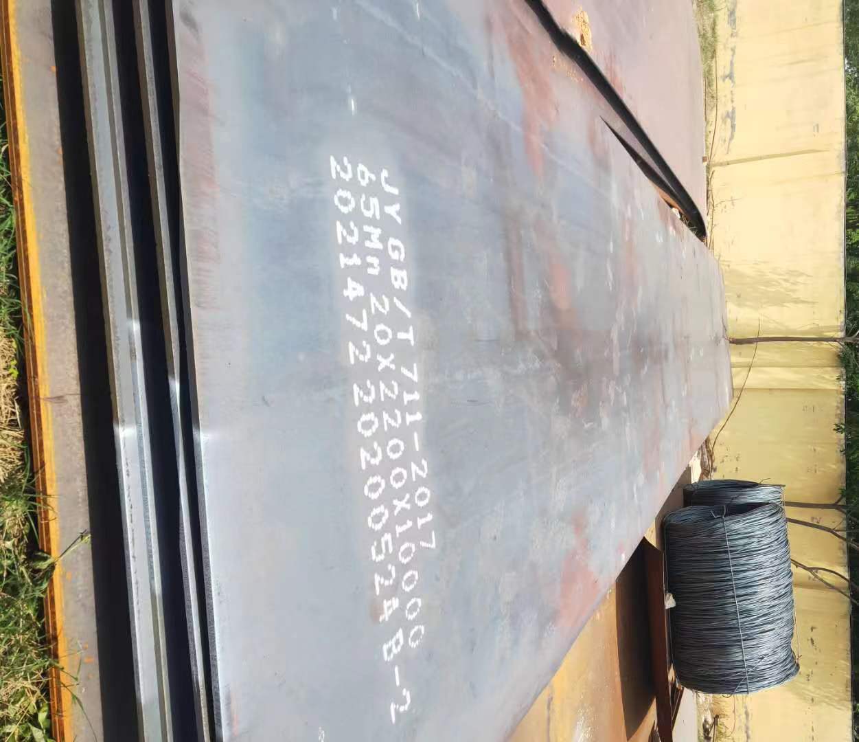 55Si2Mn spring steel plate