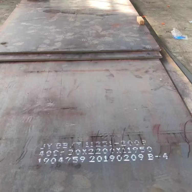 ASTM A515Gr.65 Steel Plate