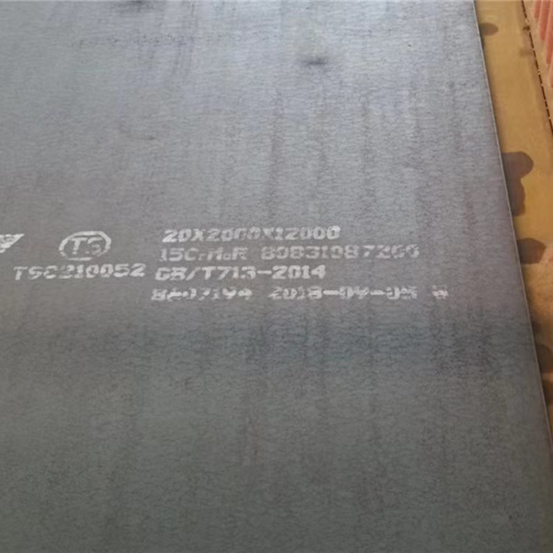 ASTM A515Gr.65 steel plate