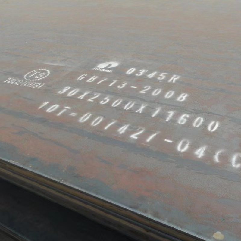 Q345R Steel Plate