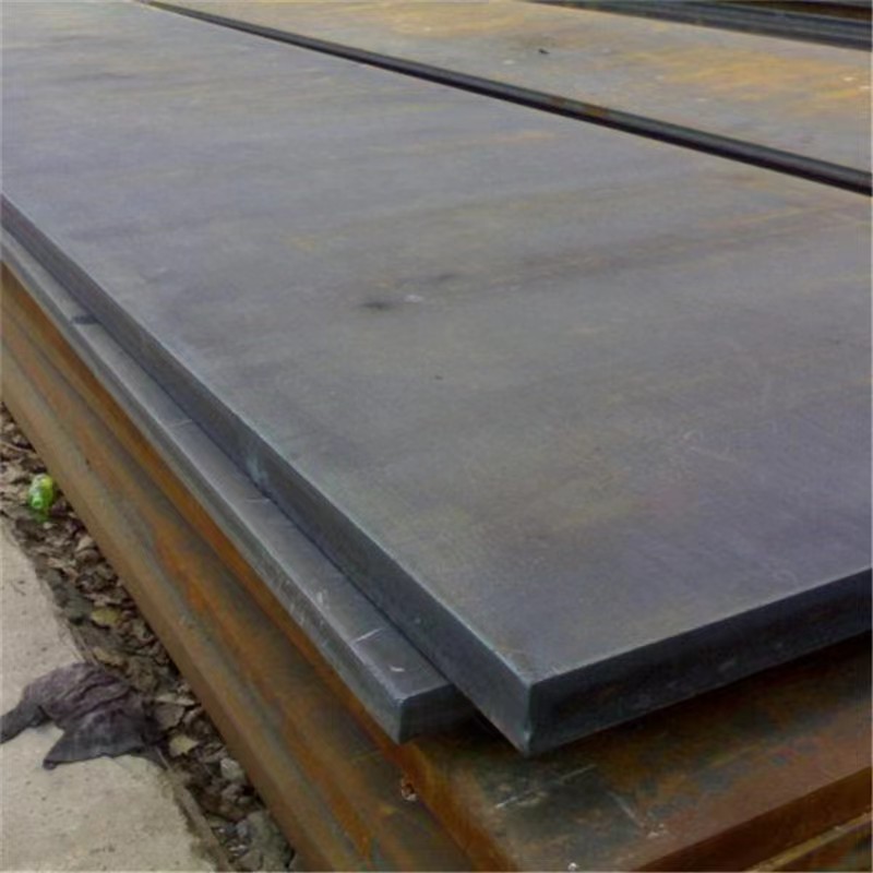 G50 High Strength Steel Plate