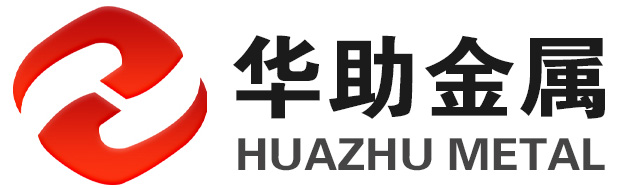 Shandong Huazhu Metal Manufacture Co., LTD