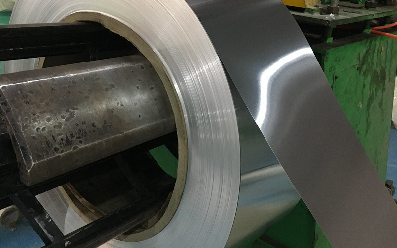 steel plate strips