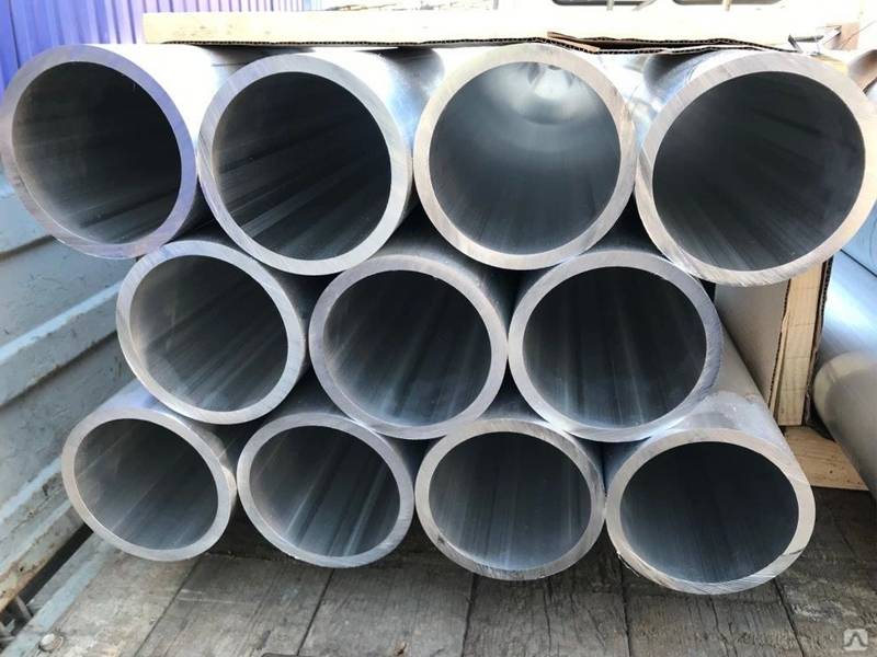 aluminum pipe