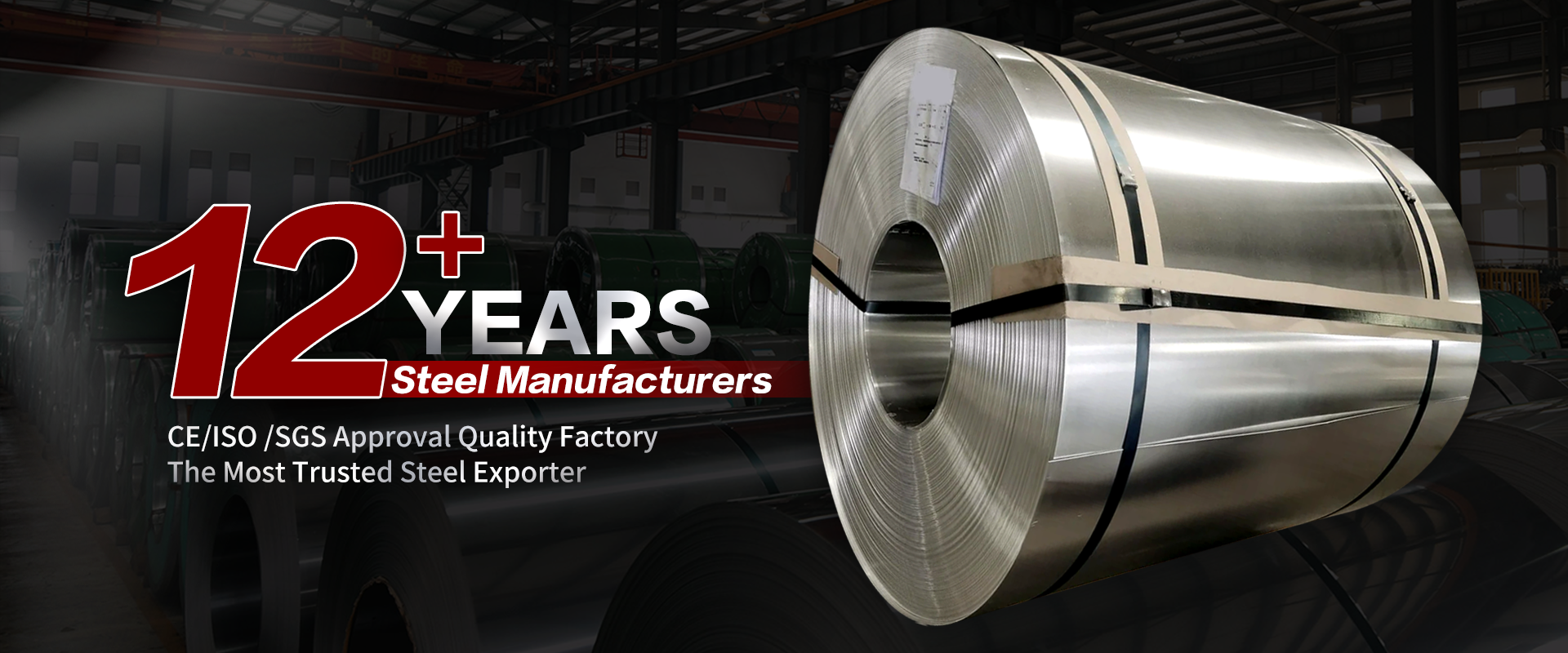 Steel Tube